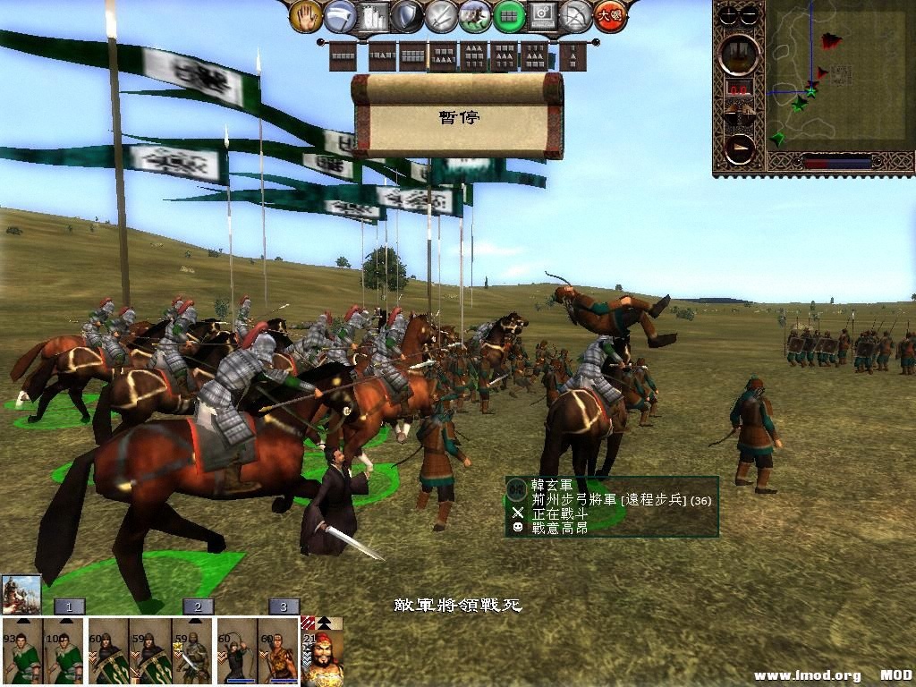 kingdoms 2013-05-31 19-50-28-56.jpg