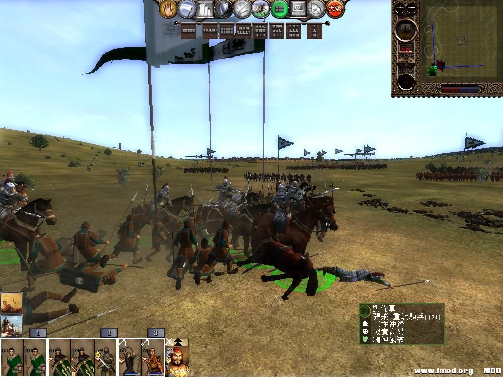 kingdoms 2013-05-31 19-57-04-80.jpg