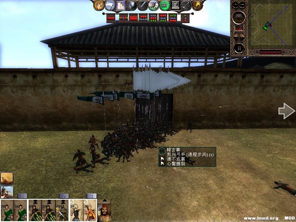 kingdoms 2013-05-31 20-07-32-90.jpg