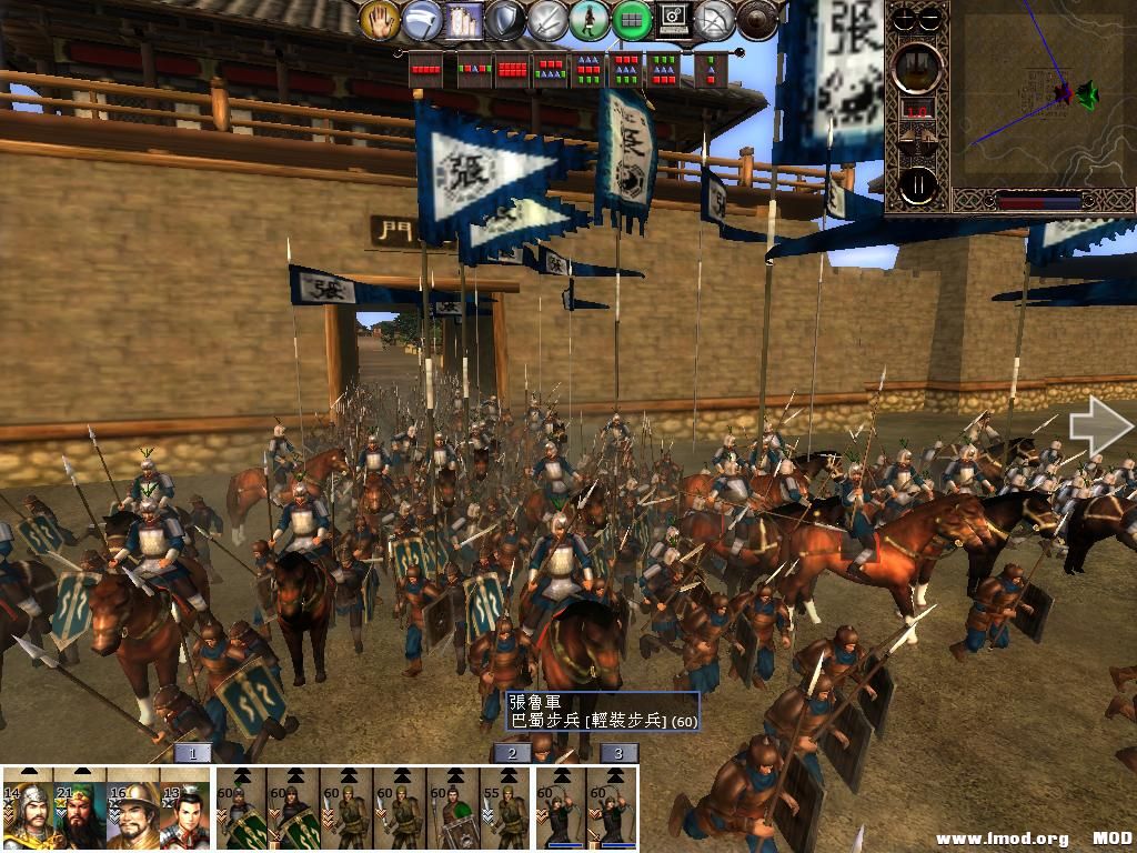 kingdoms 2013-05-31 20-17-09-61.jpg