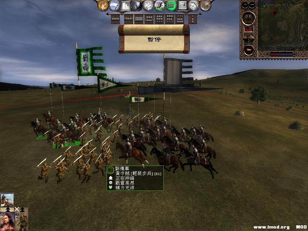 kingdoms 2013-05-31 20-32-12-77.jpg