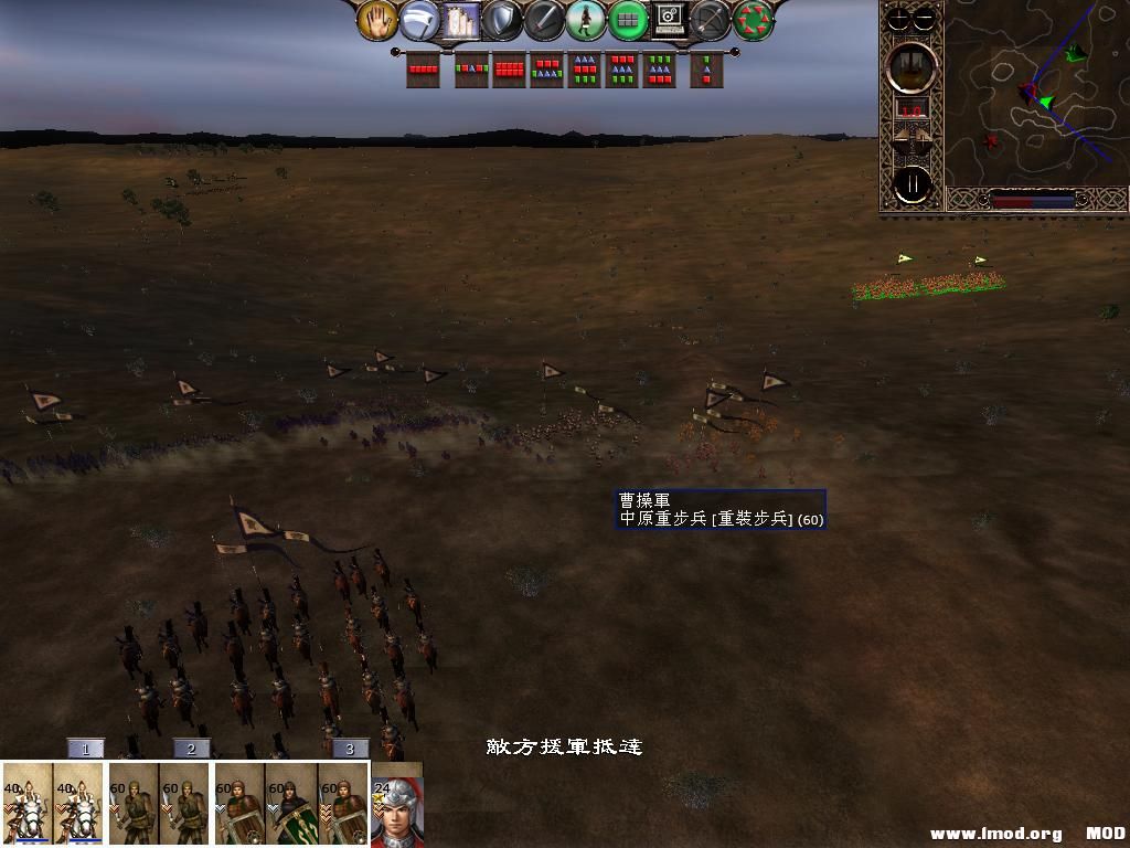 kingdoms 2013-05-31 21-37-33-91.jpg