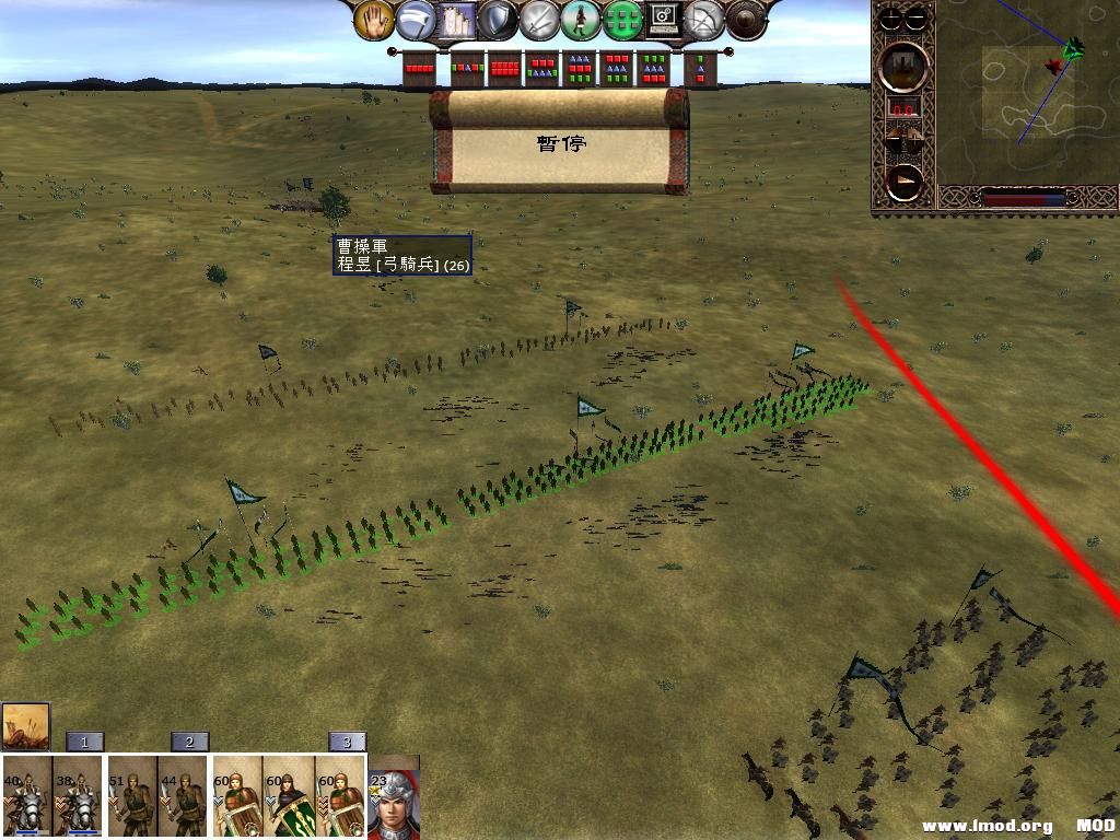 kingdoms 2013-05-31 21-56-54-37.jpg