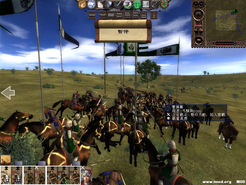 kingdoms 2013-05-31 21-59-40-87.jpg