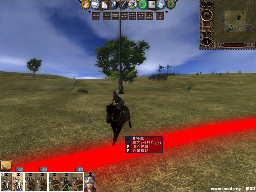 kingdoms 2013-05-31 22-03-32-74.jpg