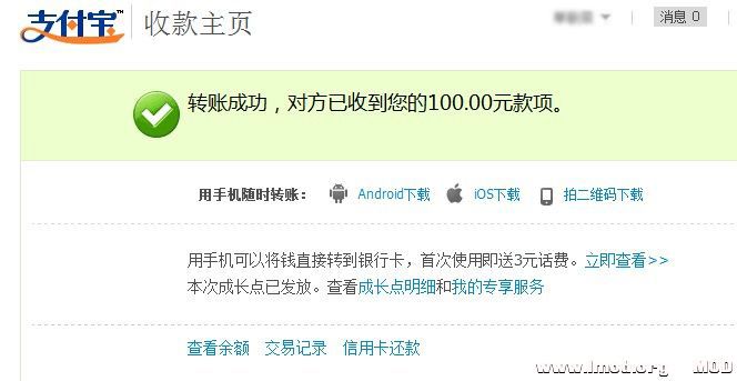 225544urokp04no3kk0z40 副本.jpg