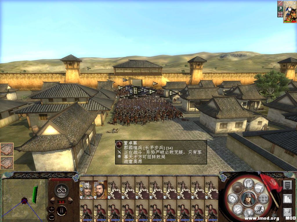 战事很是胶着啊