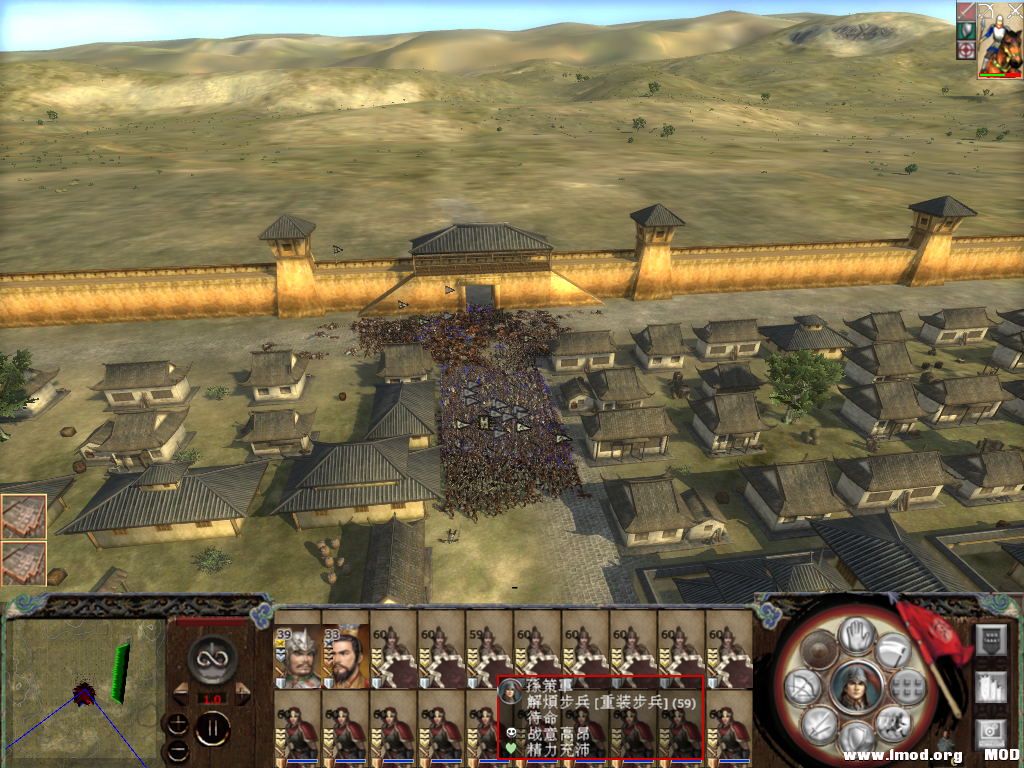 一寸土地都不让