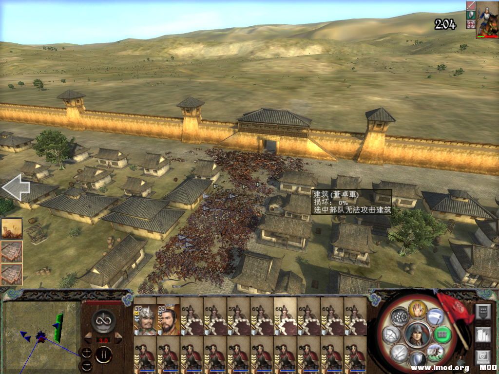 遍地都是尸骸啊