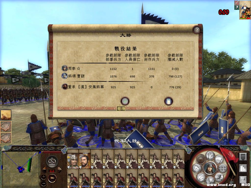 嗯？什么时候死了个解烦