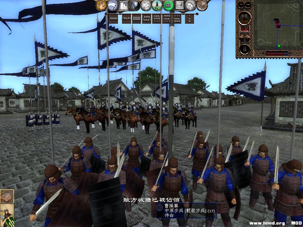 kingdoms 2013-05-31 22-09-14-64.jpg