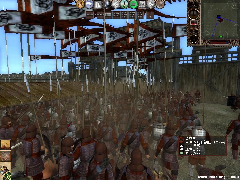 kingdoms 2013-05-31 22-09-38-80.jpg