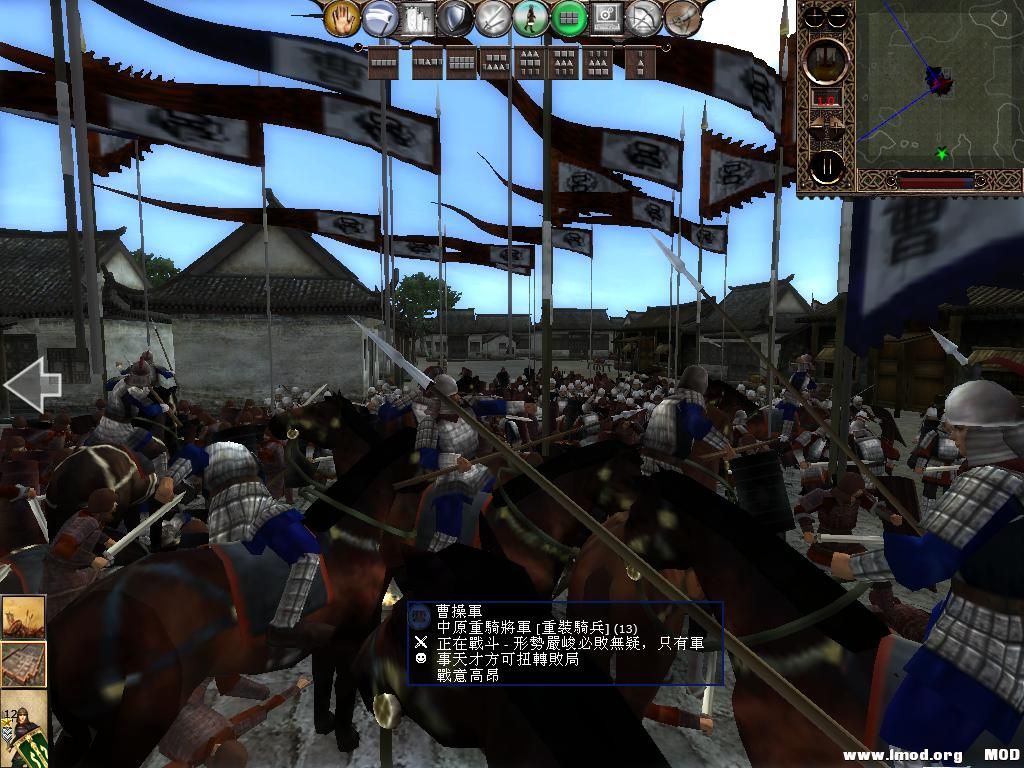 kingdoms 2013-05-31 22-11-03-86.jpg