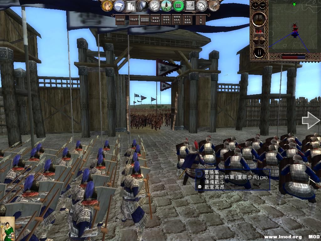 kingdoms 2013-05-31 22-16-15-72.jpg