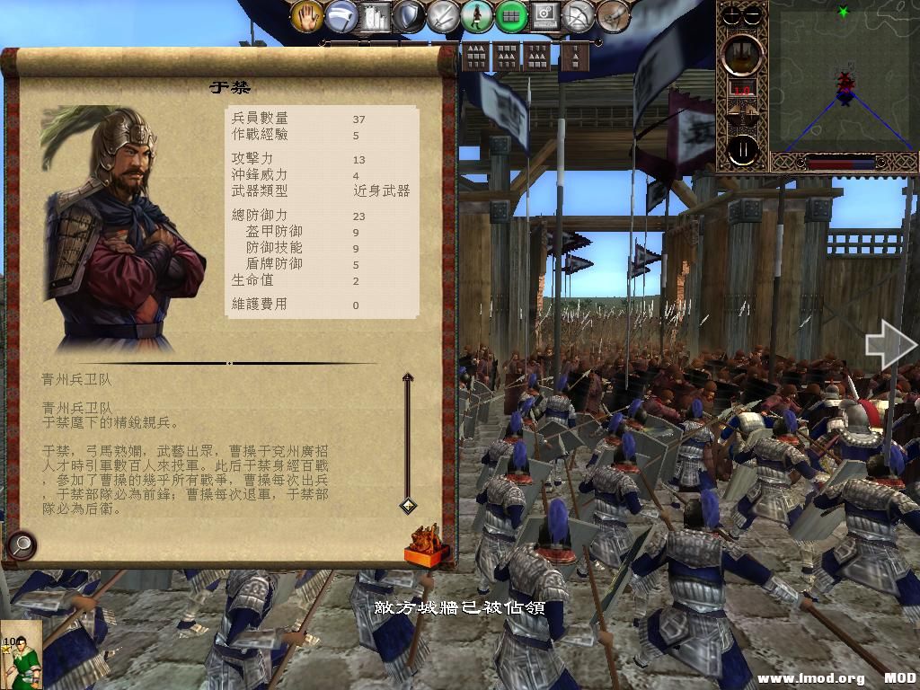 kingdoms 2013-05-31 22-16-29-09.jpg