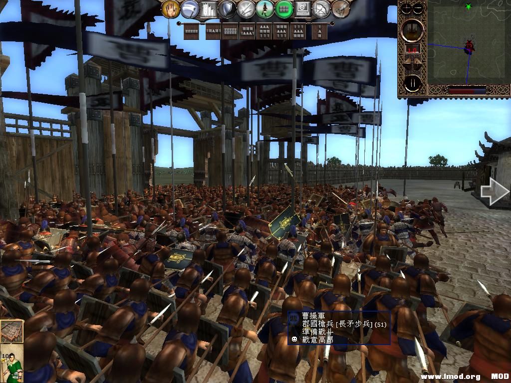 kingdoms 2013-05-31 22-19-05-18.jpg