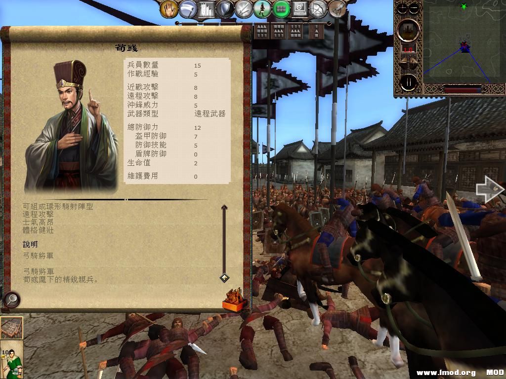 kingdoms 2013-05-31 22-22-28-96.jpg