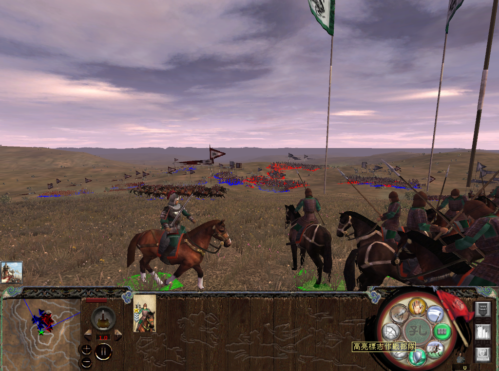 kingdoms 2013-05-26 22-19-18-46.bmp