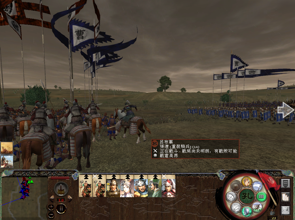 kingdoms 2013-05-27 00-32-32-04.bmp