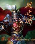 2013060203.jpg