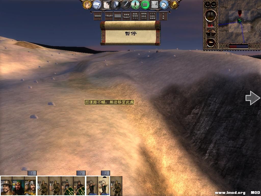 kingdoms 2013-05-31 14-02-02-54.jpg