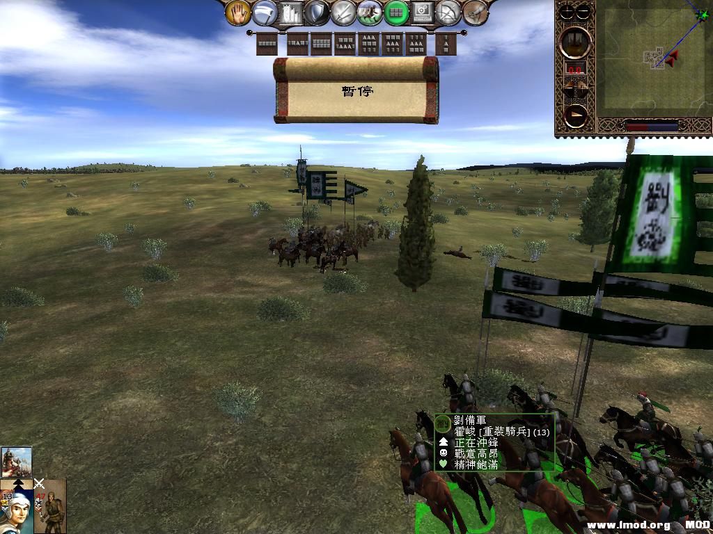 kingdoms 2013-05-31 22-28-08-43.jpg