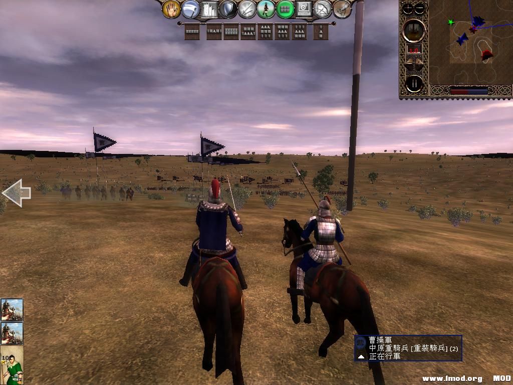 kingdoms 2013-06-01 12-52-32-40.jpg