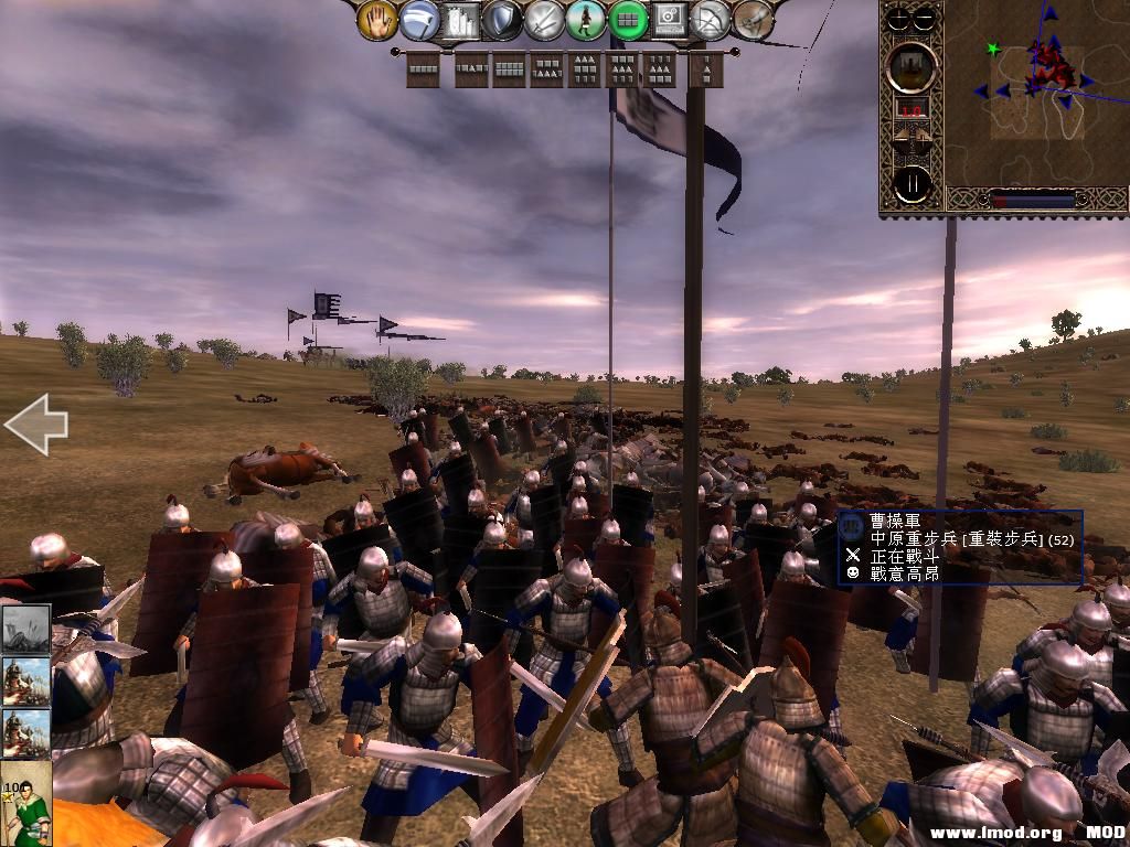 kingdoms 2013-06-01 12-58-38-80.jpg