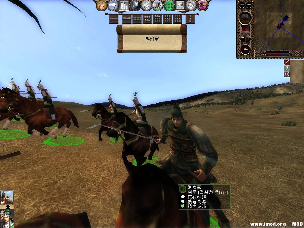 kingdoms 2013-06-01 13-05-02-53.jpg