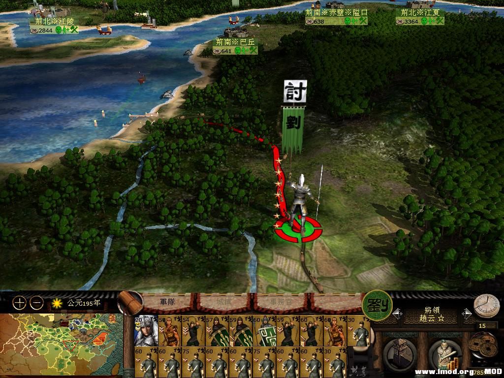 kingdoms 2013-06-01 20-03-39-99.jpg