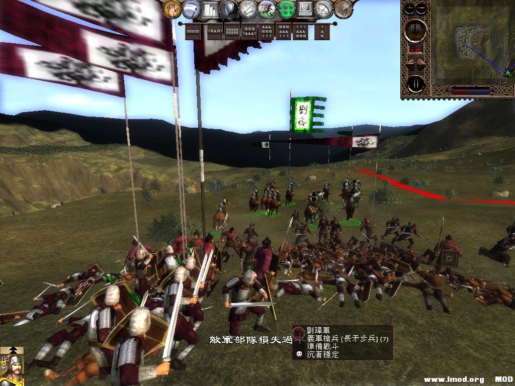 kingdoms 2013-06-01 20-55-21-58.jpg