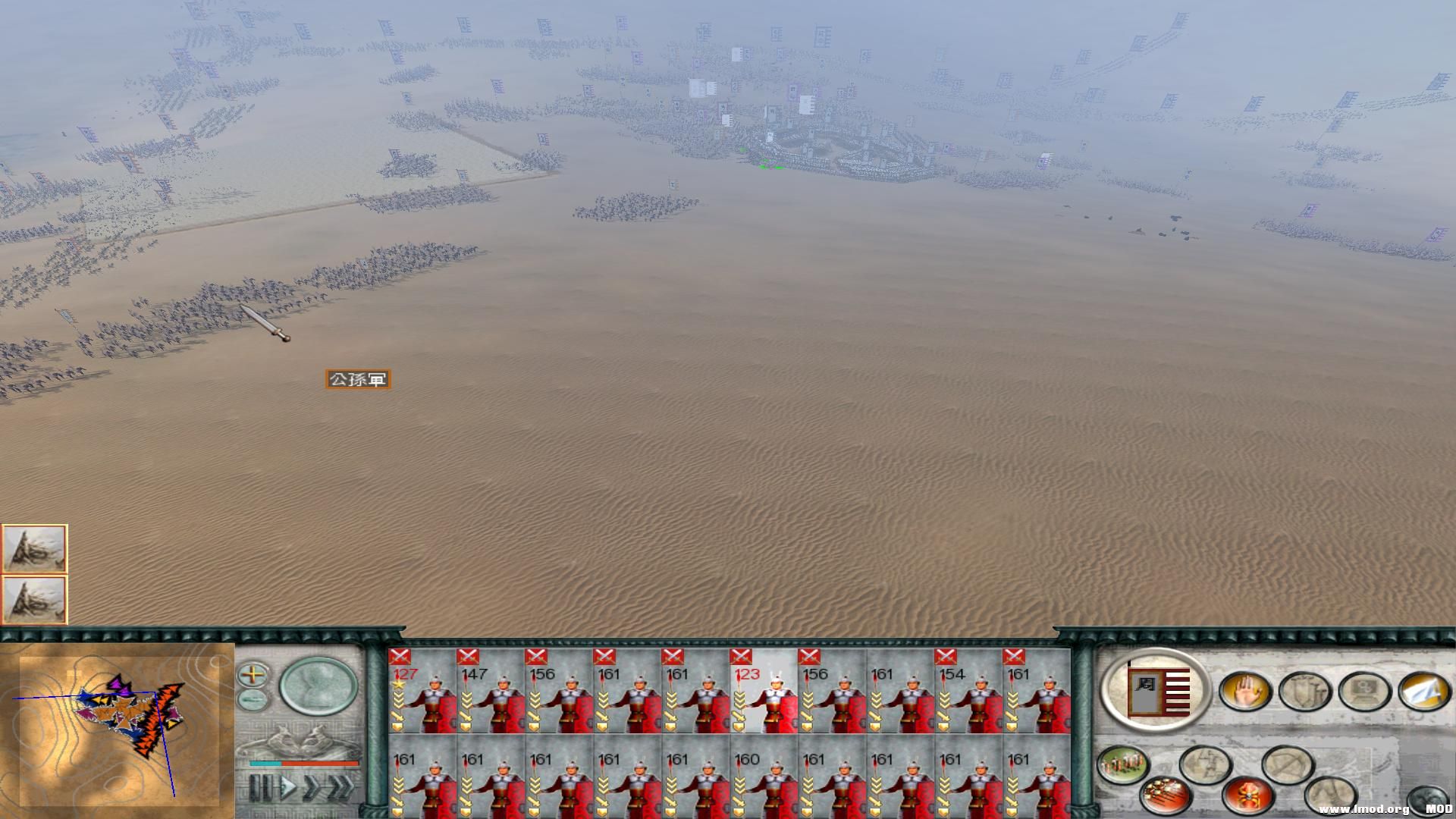 SanGuoTW 2013-06-04 22-34-06-14.jpg