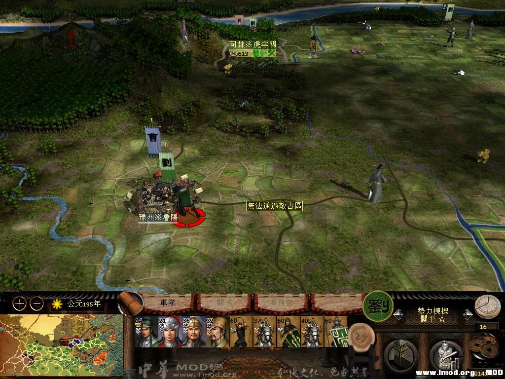 kingdoms 2013-06-01 21-41-58-06.jpg