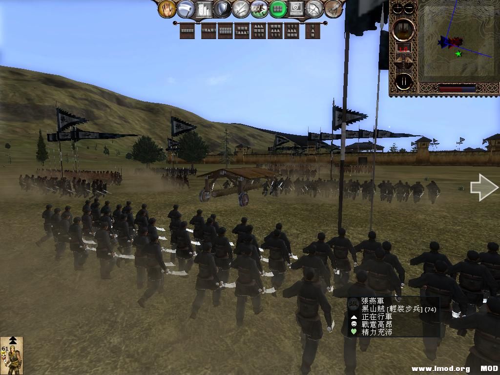 kingdoms 2013-06-01 21-54-07-52.jpg