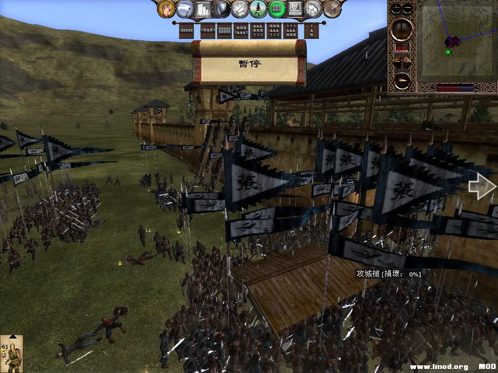 kingdoms 2013-06-01 21-55-35-50.jpg