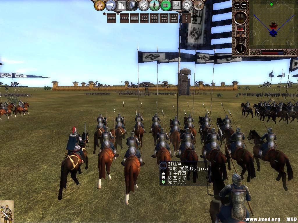 kingdoms 2013-06-02 13-06-05-14.jpg