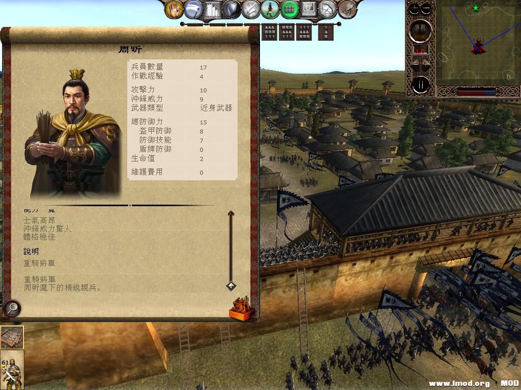 kingdoms 2013-06-02 13-09-17-02.jpg