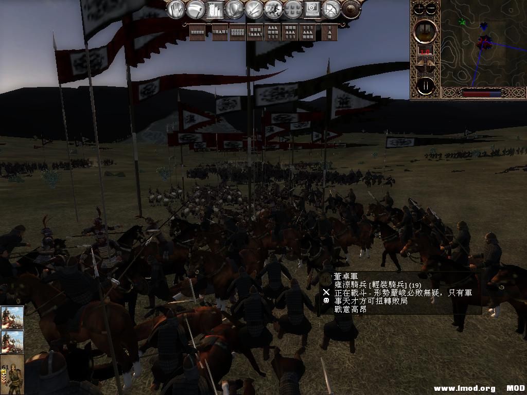 kingdoms 2013-06-02 13-14-45-56.jpg