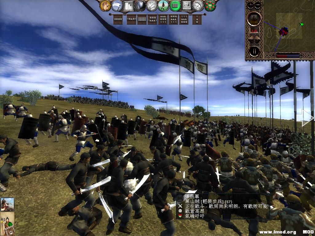 kingdoms 2013-06-02 20-29-03-50.jpg