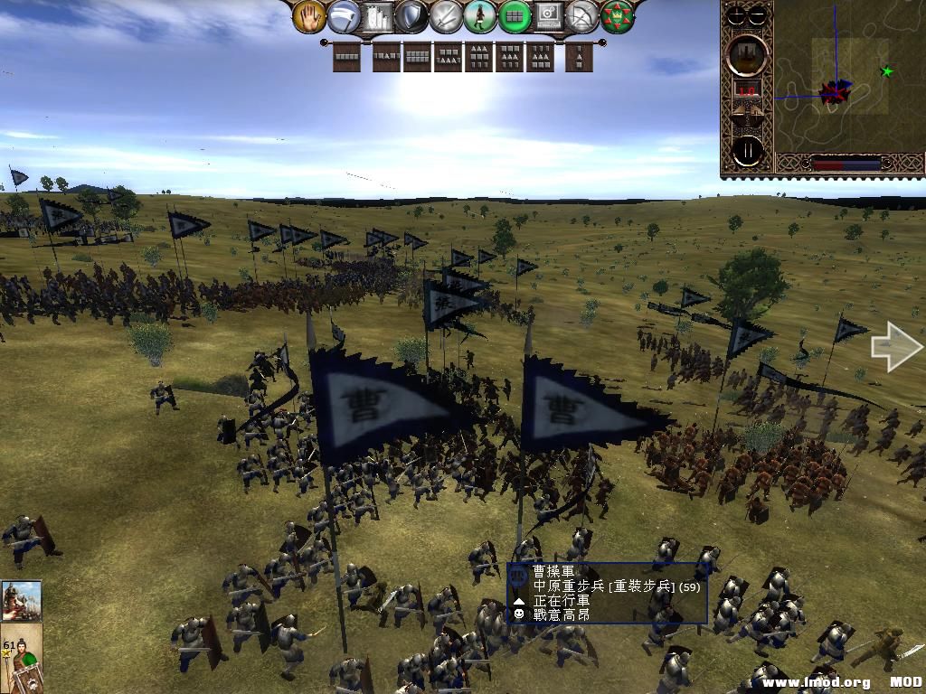 kingdoms 2013-06-02 20-29-17-43.jpg