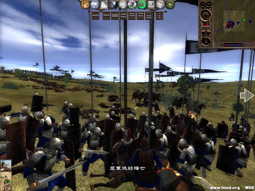 kingdoms 2013-06-02 20-31-15-53.jpg