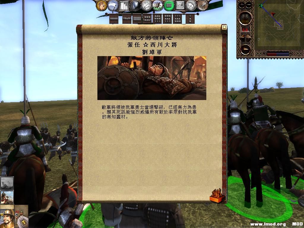 kingdoms 2013-06-02 21-15-07-52.jpg