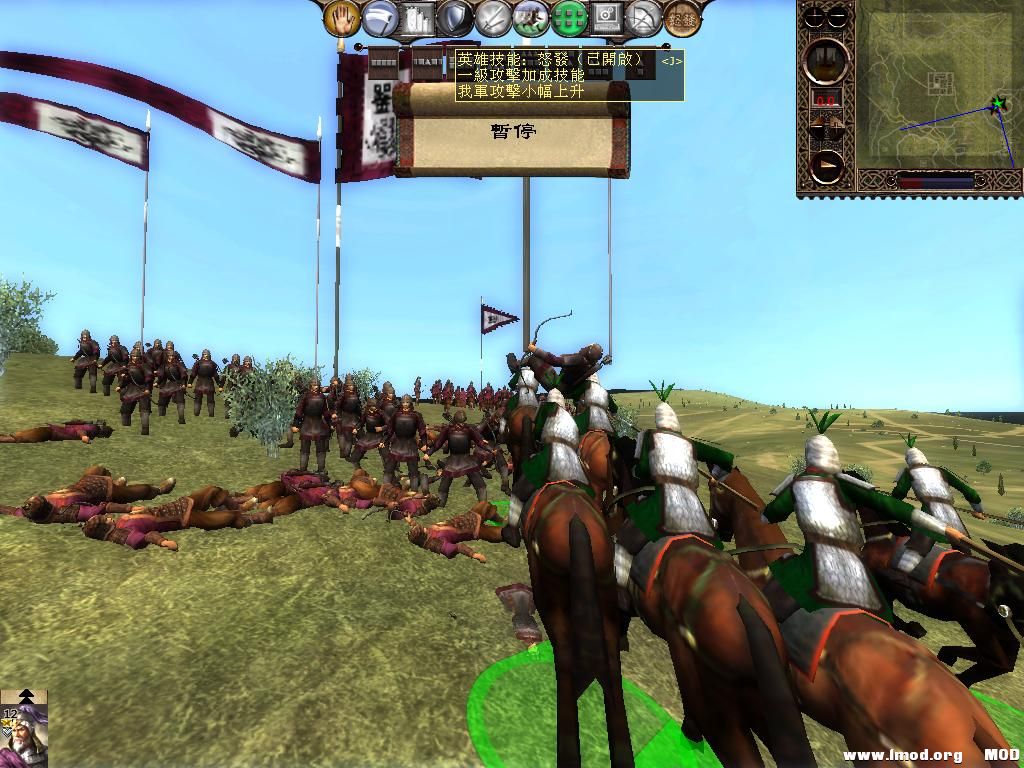 kingdoms 2013-06-02 21-23-29-08.jpg