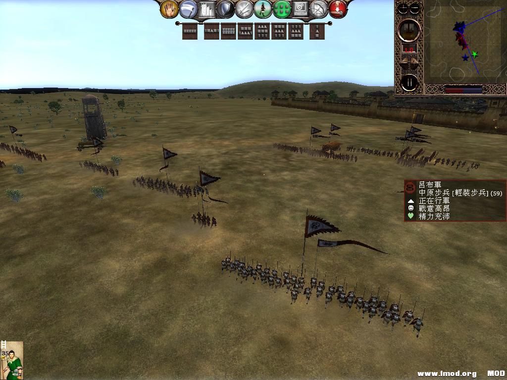 kingdoms 2013-06-02 22-18-16-08.jpg