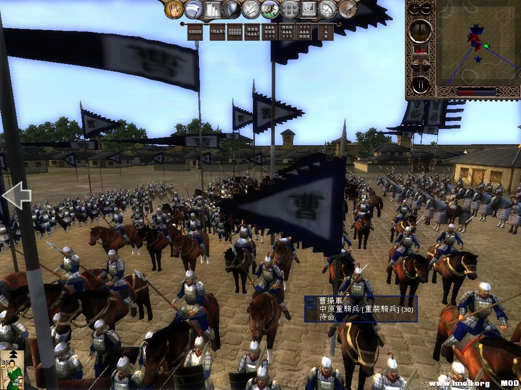 kingdoms 2013-06-02 22-20-19-24.jpg