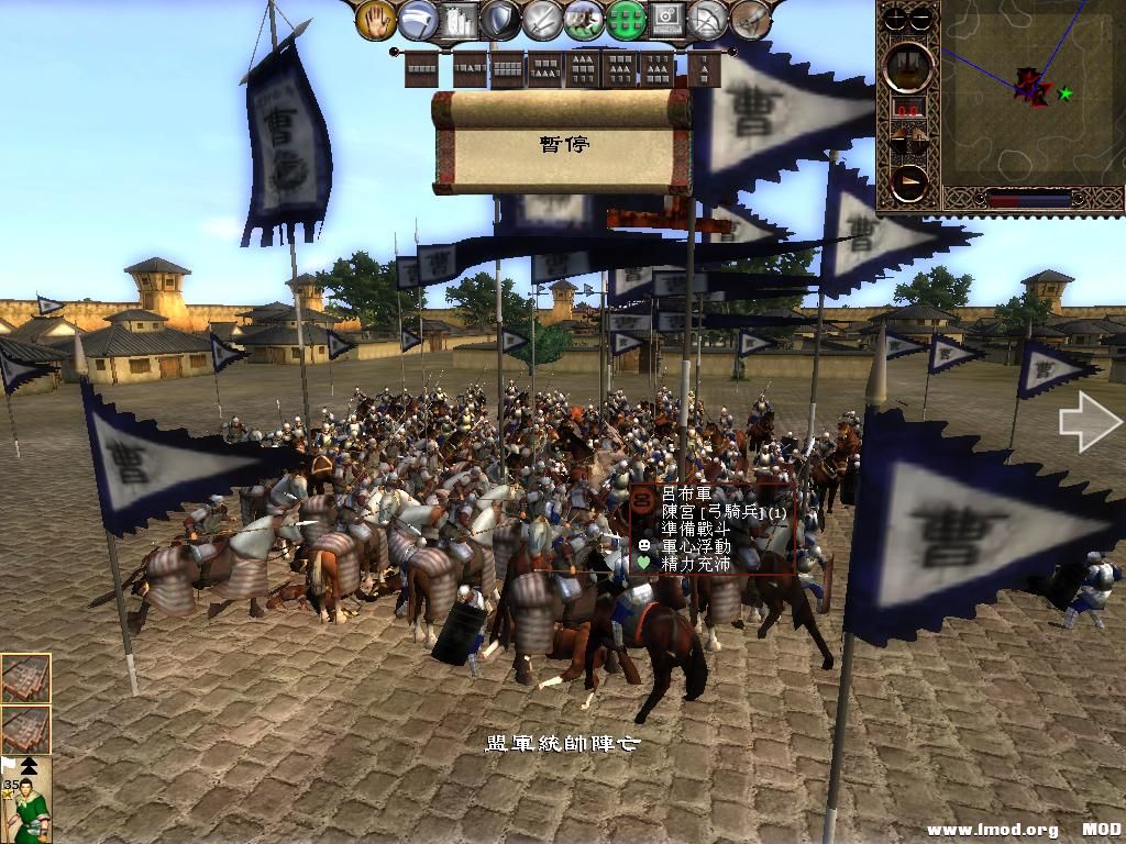 kingdoms 2013-06-02 22-23-54-44.jpg