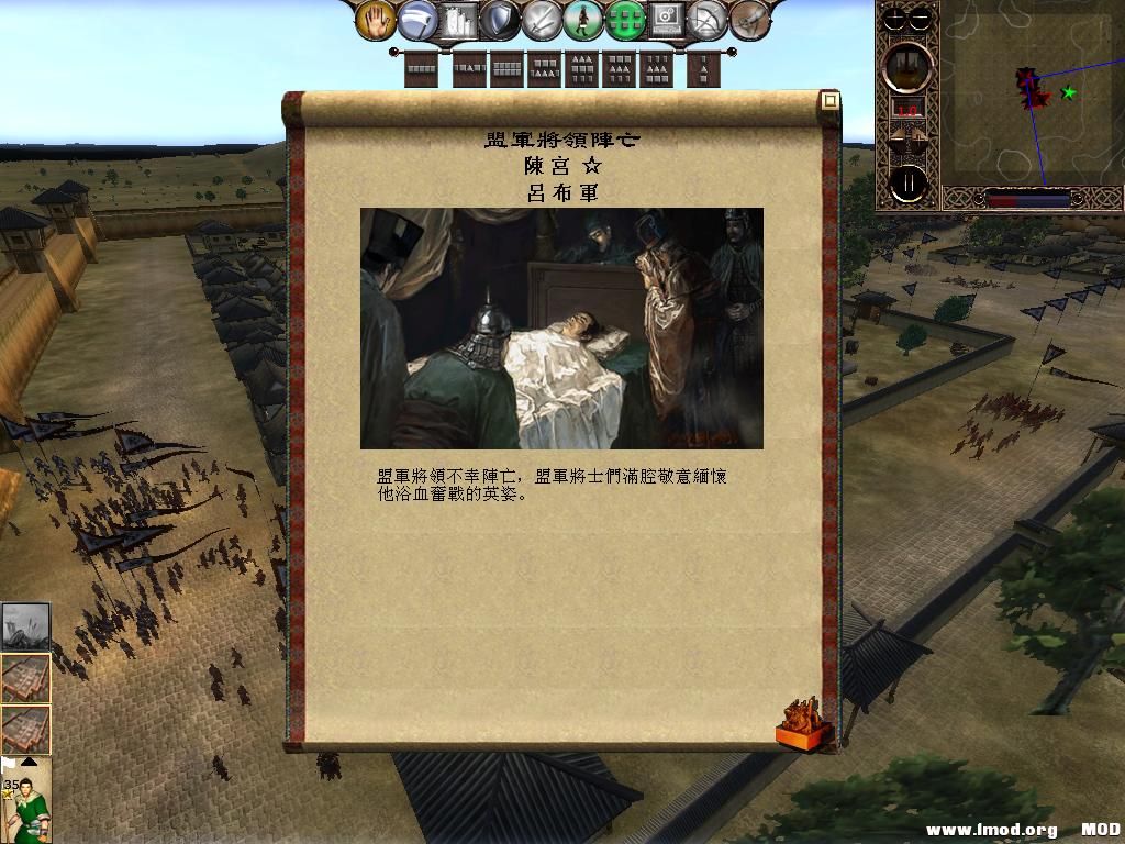 kingdoms 2013-06-02 22-24-24-91.jpg