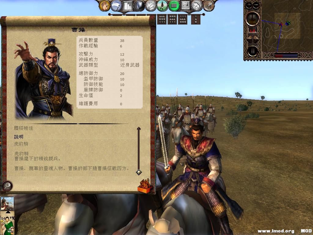 kingdoms 2013-06-02 22-35-09-10.jpg