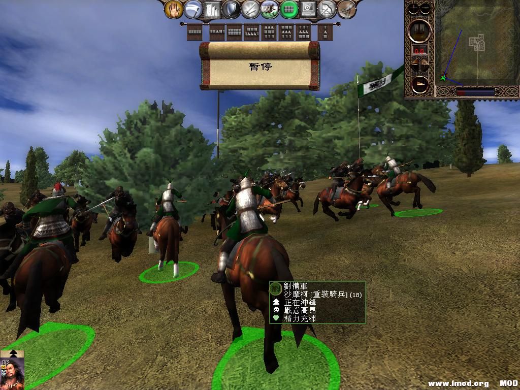 kingdoms 2013-06-03 11-18-46-65.jpg