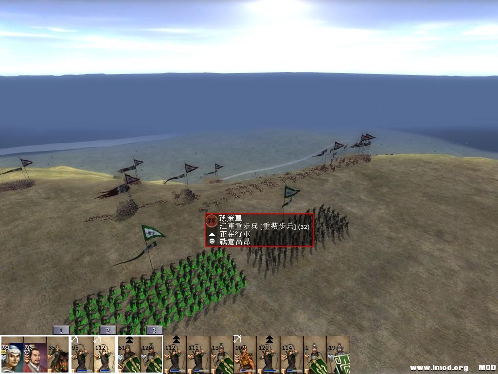 kingdoms 2013-06-06 15-50-16-95.jpg